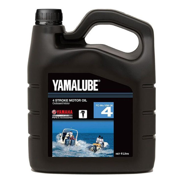 Yamalube