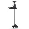 Kraken Trolling motor BLACK